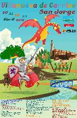 Fiestas San jorge 2018
