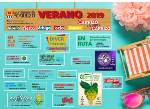 VERANO 2019